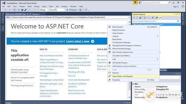 ASP.NET Core的工作原理