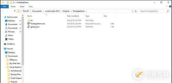 ASP.NET Core的工作原理