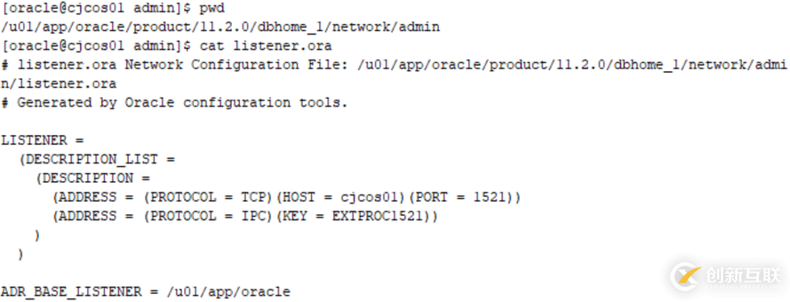 Oracle數(shù)據(jù)庫(kù)(單機(jī))巡檢報(bào)告