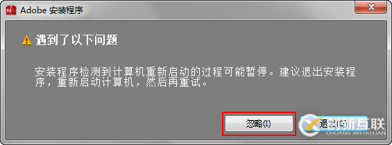 怎么實現(xiàn)python設置中文界面