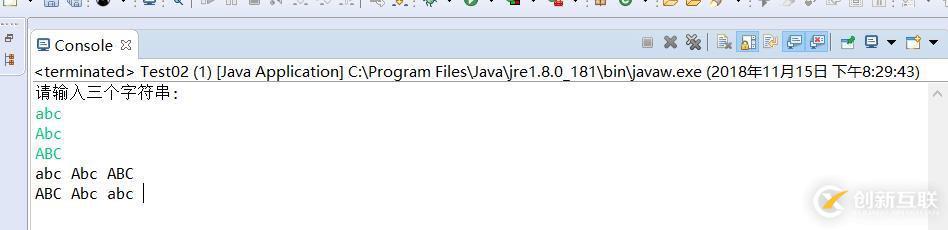 java如何對(duì)字符串進(jìn)行排序