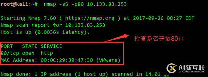 VMware + JunOS + Linux 搭建安全測試平臺
