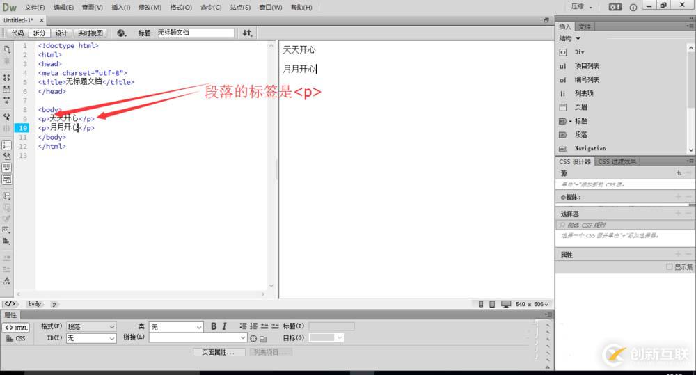 數(shù)據(jù)庫英文縮寫是哪個(gè)