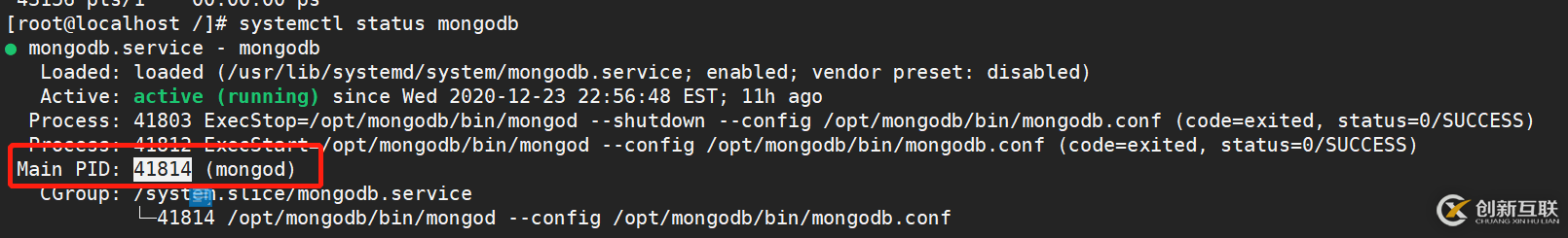MySQL20個高性能架構設計原則（值得收藏）