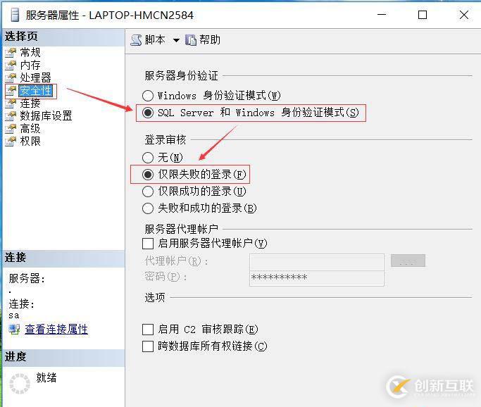 MongoDB中怎么操作數(shù)據(jù)庫文檔