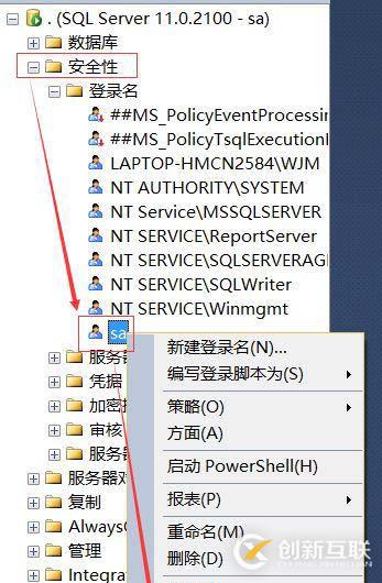 MongoDB中怎么操作數(shù)據(jù)庫文檔