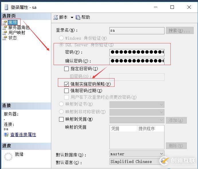 MongoDB中怎么操作數(shù)據(jù)庫文檔