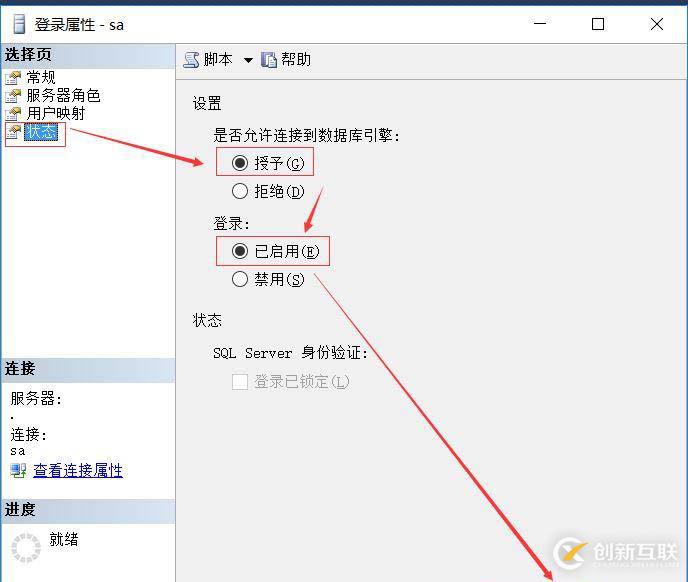 MongoDB中怎么操作數(shù)據(jù)庫文檔