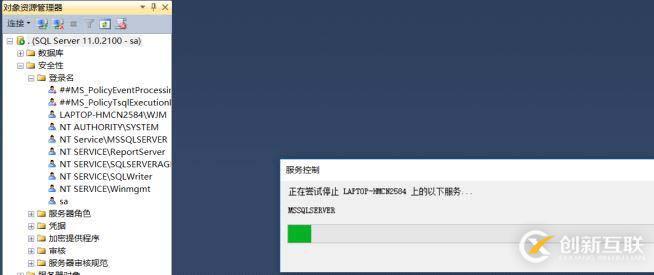 MongoDB中怎么操作數(shù)據(jù)庫文檔