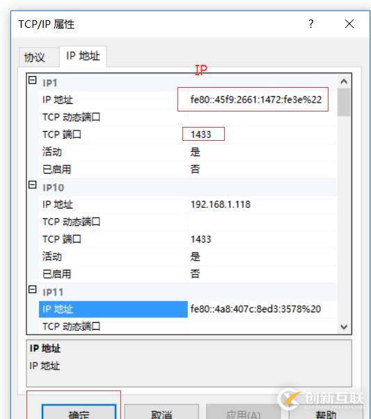 MongoDB中怎么操作數(shù)據(jù)庫文檔