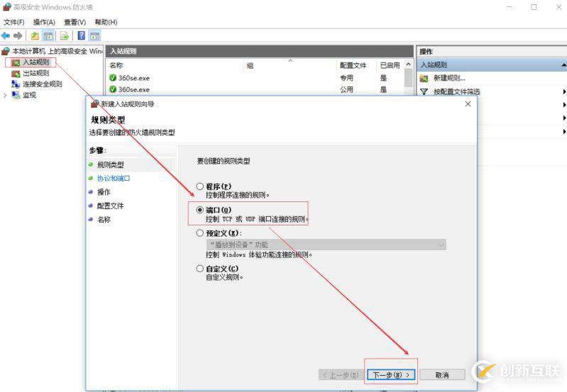 MongoDB中怎么操作數(shù)據(jù)庫文檔