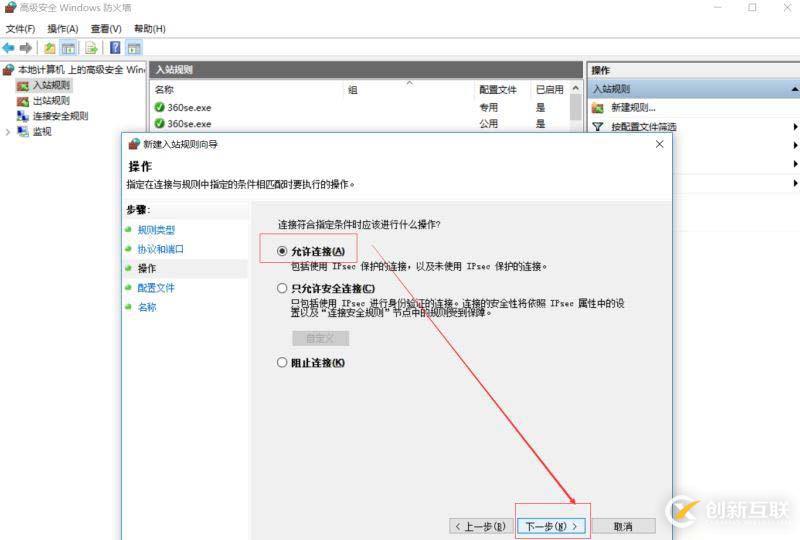 MongoDB中怎么操作數(shù)據(jù)庫文檔