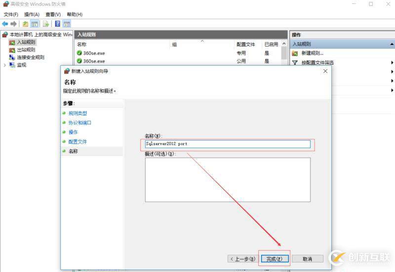 MongoDB中怎么操作數(shù)據(jù)庫文檔