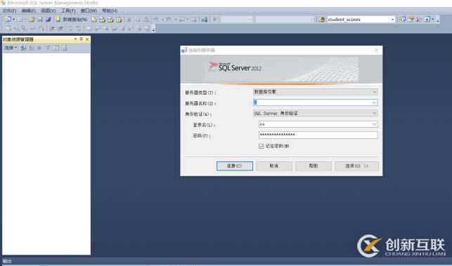 MongoDB中怎么操作數(shù)據(jù)庫文檔
