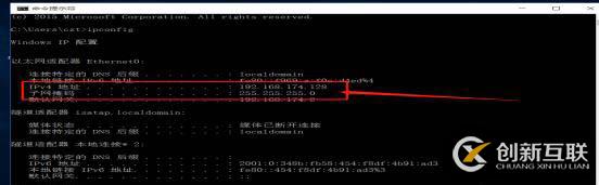 VMware 14安裝、虛擬機創(chuàng)建與通訊建立