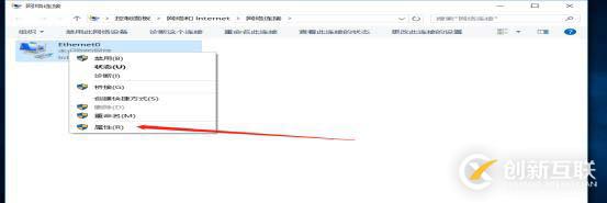 VMware 14安裝、虛擬機創(chuàng)建與通訊建立