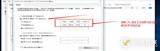 VMware 14安裝、虛擬機創(chuàng)建與通訊建立