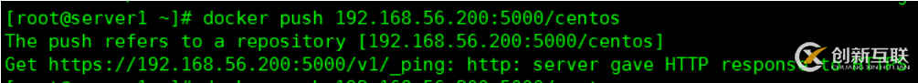 docker私有倉(cāng)庫(kù)怎么用