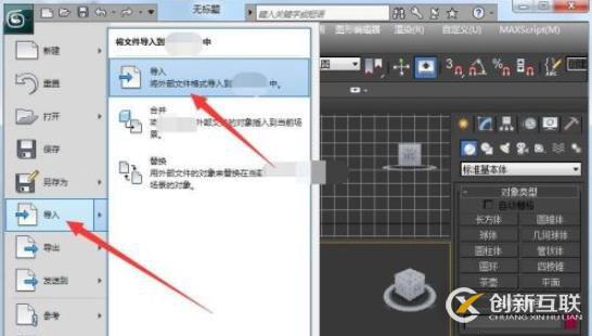 （CVE-2020-0618）sql2012遠(yuǎn)程代碼執(zhí)行漏洞修復(fù)