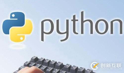 怎么成為高薪Python程序員 需要具備哪些好習(xí)慣
