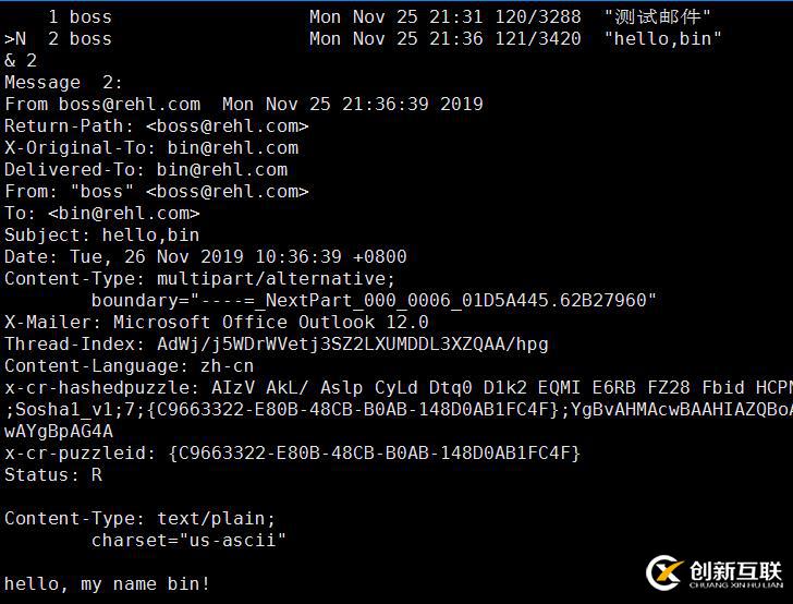 linux搭建Postfix和Dovecot郵件服務(wù)器及測試