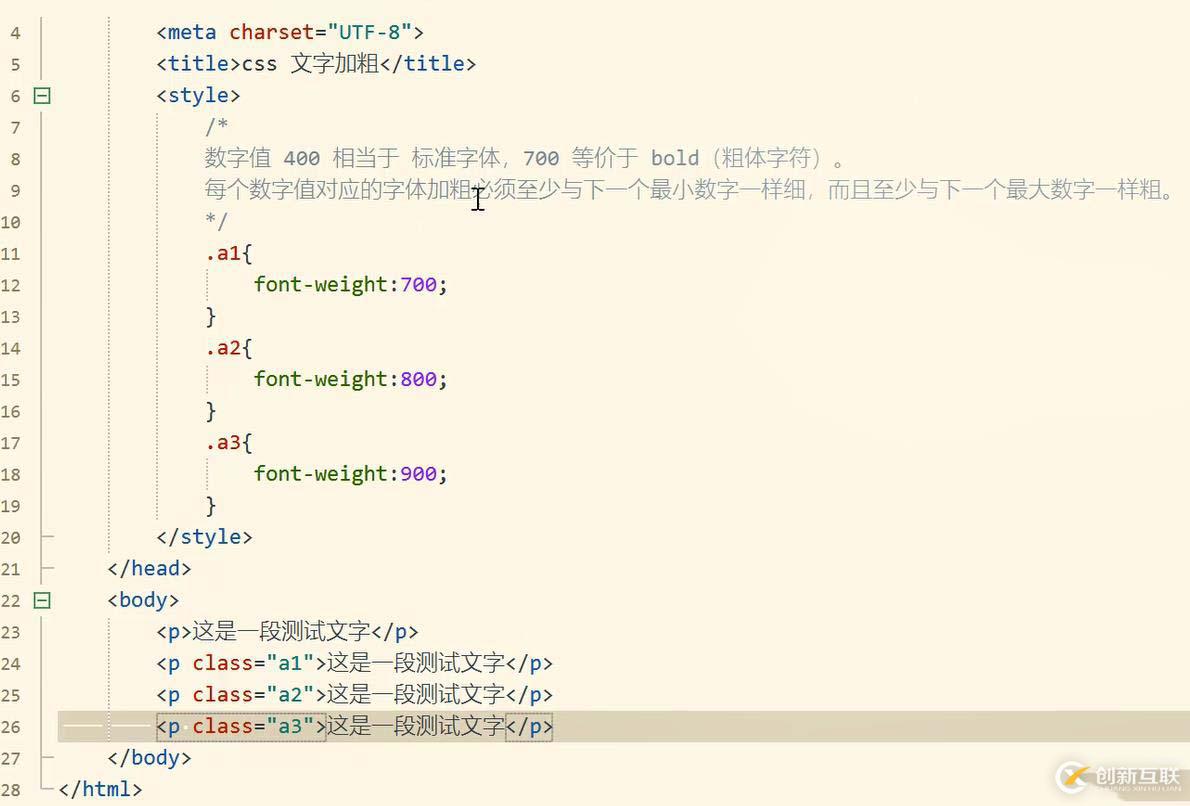驗(yàn)證是否安裝mysql的方法
