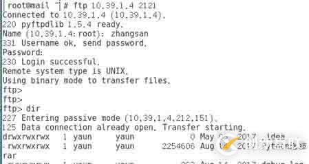 python快速搭建簡(jiǎn)易的FTP服務(wù)器