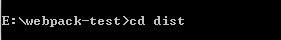 webpack打包初識(shí)