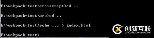 webpack打包初識(shí)