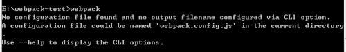 webpack打包初識(shí)