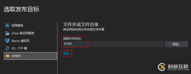 如何在NginX下發(fā)布Net Core的WebApi項(xiàng)目。