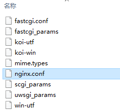 如何在NginX下發(fā)布Net Core的WebApi項(xiàng)目。