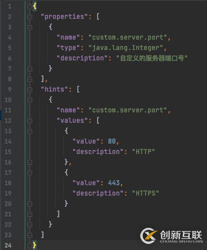 使用Jmeter如何實(shí)現(xiàn)后置處理器