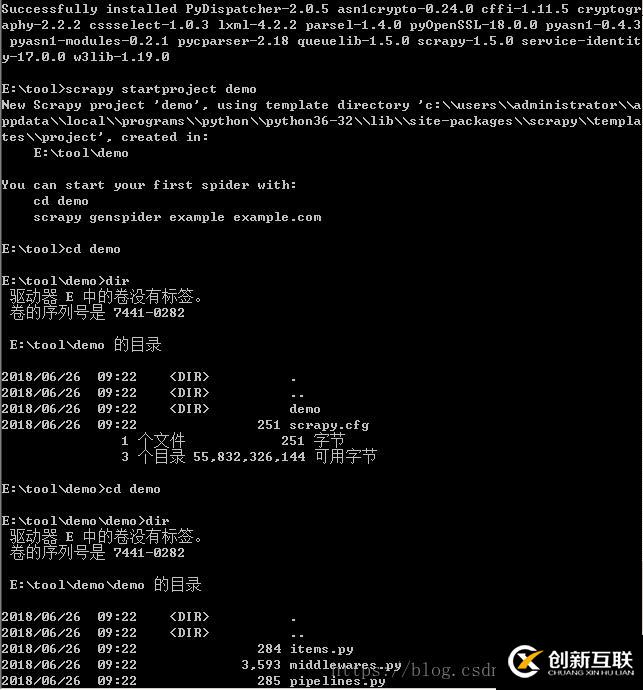 Window環(huán)境下Scrapy開發(fā)環(huán)境怎么搭建