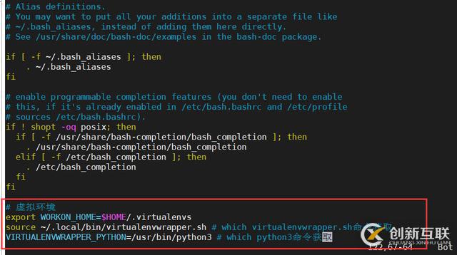 怎么在Linux系統(tǒng)下使用Python虛擬環(huán)境