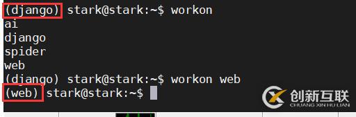 怎么在Linux系統(tǒng)下使用Python虛擬環(huán)境