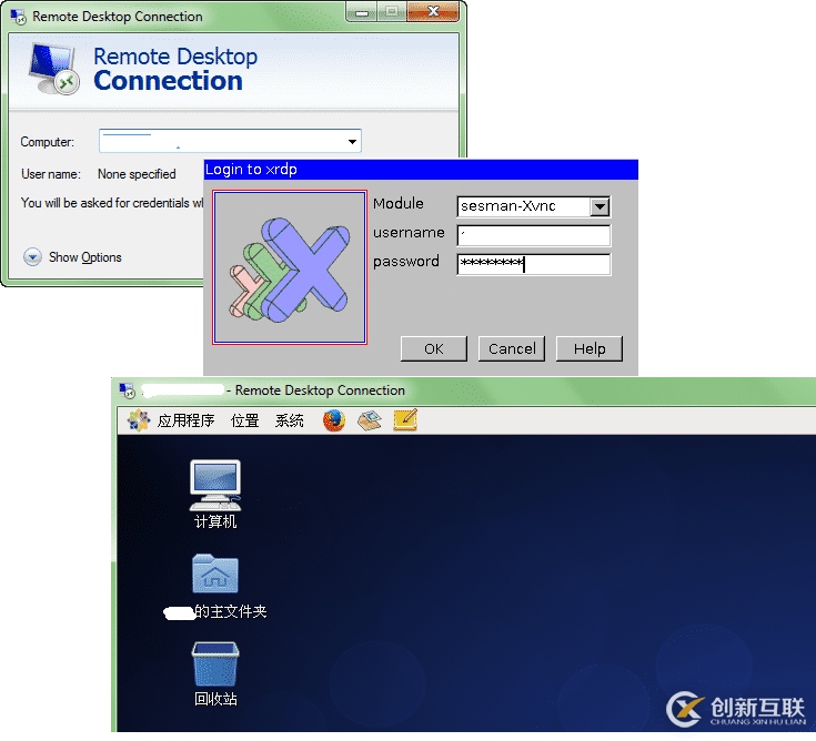 Windows和Linux實(shí)現(xiàn)遠(yuǎn)程桌面連接的方法