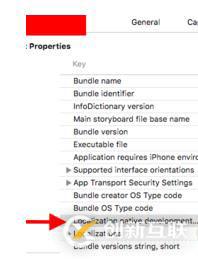 xcode設置成中文的方法