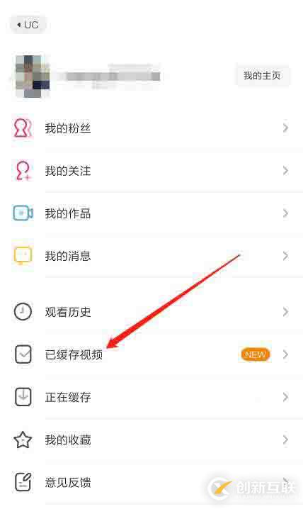 教你如何將網(wǎng)頁上的視頻下載到手機(jī)