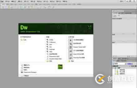 十款可以用來編輯html5的軟件