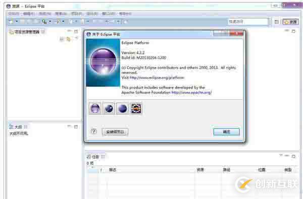 十款可以用來編輯html5的軟件