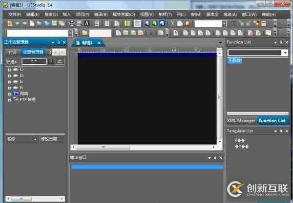 十款可以用來編輯html5的軟件