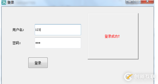 怎么實現(xiàn)登錄小程序