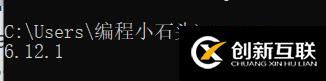 navicat執(zhí)行oracle函數(shù)腳本報24344錯誤的解決方法