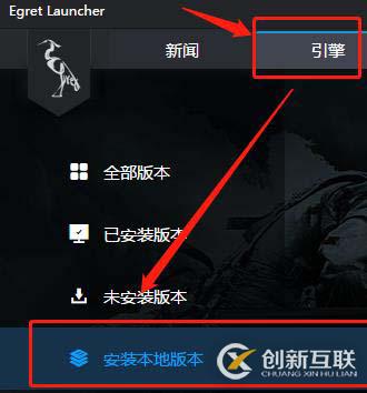Egret 3D效果怎么實(shí)現(xiàn)