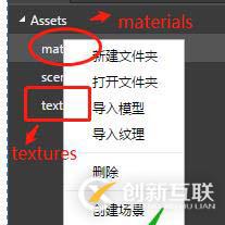 Egret 3D效果怎么實(shí)現(xiàn)