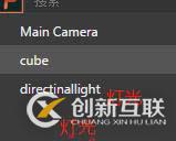 Egret 3D效果怎么實(shí)現(xiàn)