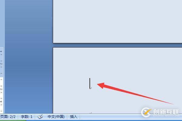 ctrl+enter鍵有什么作用