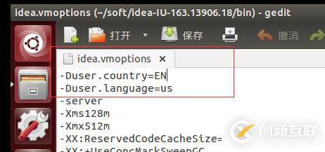 ubuntu下 Intellij IDEA菜單欄中文亂碼和常用設置