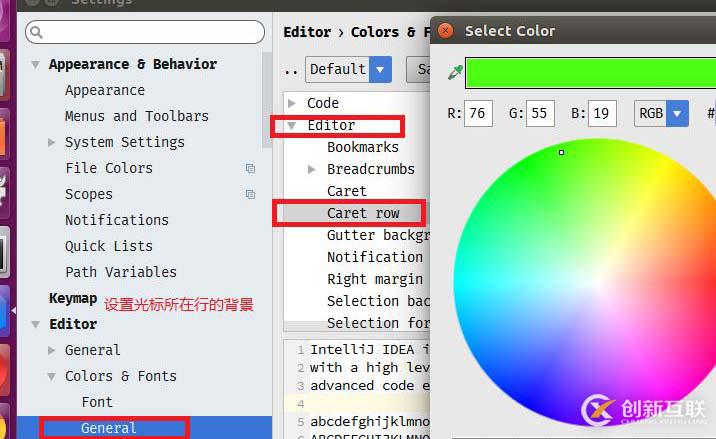 ubuntu下 Intellij IDEA菜單欄中文亂碼和常用設置